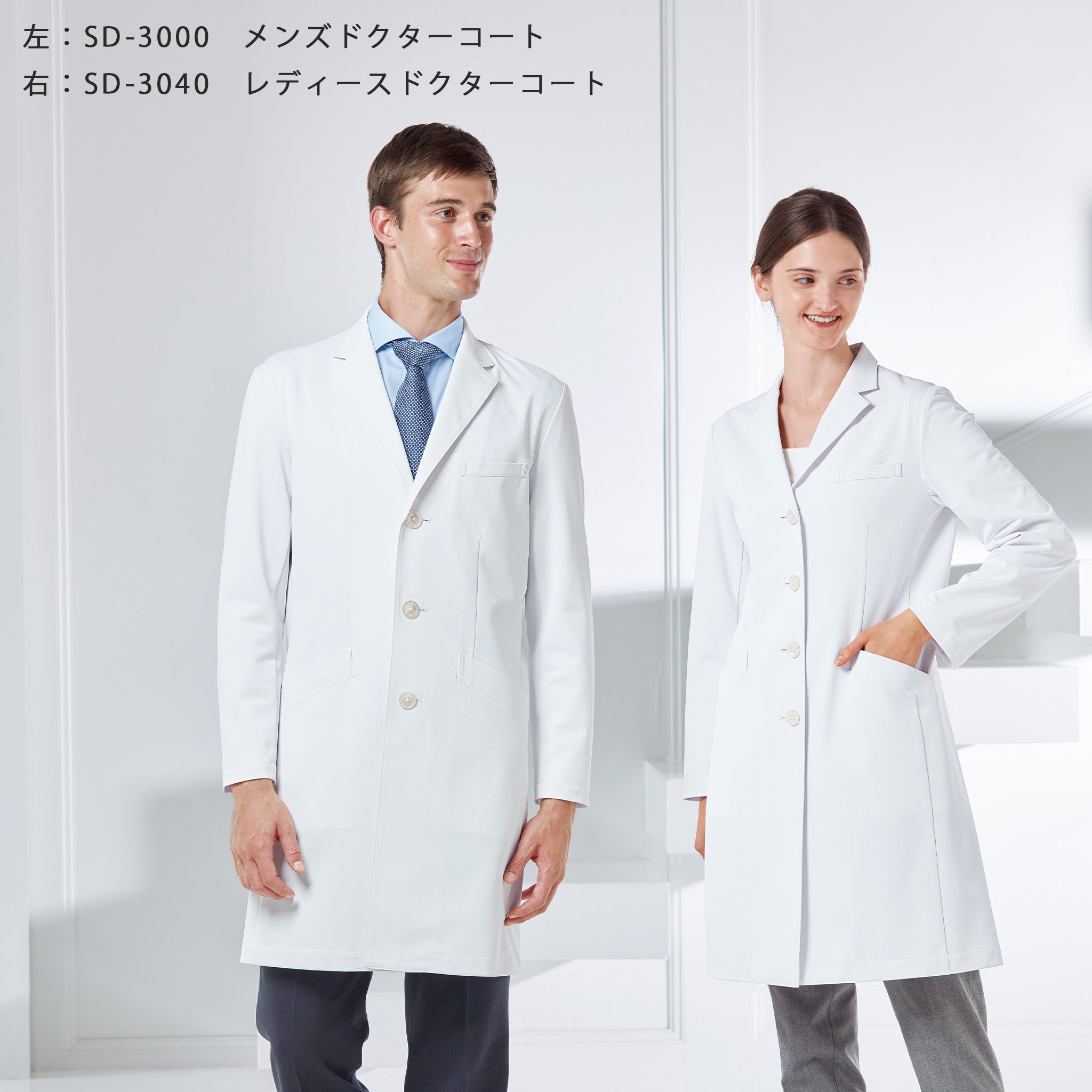 ドクロコート american-1-top-0031.jpg